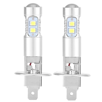 2x H1 6000K Super White 100W LED Žibintų Lemputes Rinkinio Rūko Važiavimo Šviesos Energijos Taupymo Ir Aplinkos Apsauga