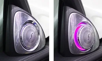 7/64 Spalvos Automobilis Sukasi Tweeter Aplinkos Šviesos Mercedes Benz W222 S Klasės Dešinėje Kairėje Durų Pusėje Aukštų dažnių Garsiakalbiai su LED lempos
