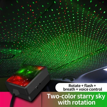Romantiška LED Automobilio Stogo Star Naktį Šviesos Projektorius Atmosfera Galaxy Lempa USB Dekoratyvinės Lempos, Kolonėlė Automobilio Interjero Dekoro Šviesos