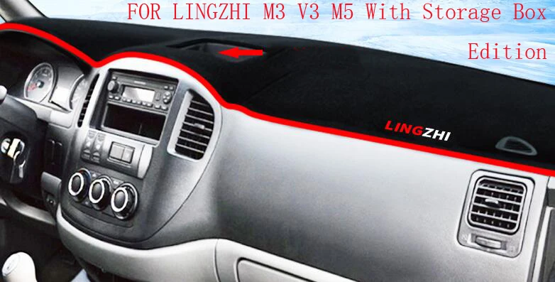Automobilių Stabdžių Šviesos, Mat Lightproof Šilumos Izoliacija, Apdailos Saulės Šešėlių Padas Dongfeng Fengxing SX6 F600 S500 Lingzhi M5 M5L M3V3 Nuotrauka 0