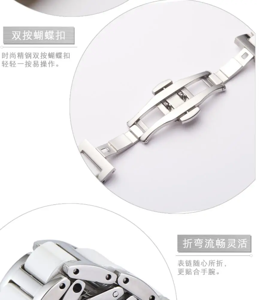 Drugelis Sagtis Keramikos juostos zenwatch Ticwatch 1 2 E Pro dirželis Samsung Galaxy žiūrėti 42 46mm aktyvi Įrankių s2 s3 apyrankė Nuotrauka 0