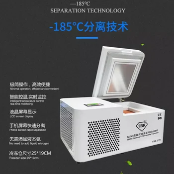-185C Mini TBK-578 Mobilus LCD Įšaldyti Separavimo Aparatas Jutiklinis Ekranas Atskirti iPhone Samsung Krašto Telefonas Atnaujinimas