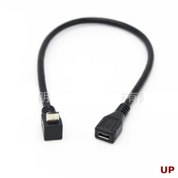 25cm 90 laipsnių kampas 4x micro male micro moterų USB adapteris keitiklis įkroviklis duomenų kabelis LAIDO naujas aukštyn ir žemyn, dešinėn, kairėn