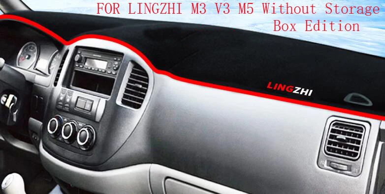 Automobilių Stabdžių Šviesos, Mat Lightproof Šilumos Izoliacija, Apdailos Saulės Šešėlių Padas Dongfeng Fengxing SX6 F600 S500 Lingzhi M5 M5L M3V3 Nuotrauka 4