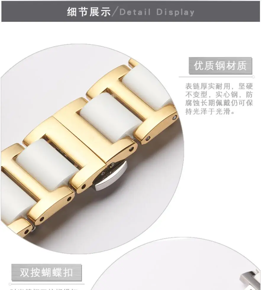 Drugelis Sagtis Keramikos juostos zenwatch Ticwatch 1 2 E Pro dirželis Samsung Galaxy žiūrėti 42 46mm aktyvi Įrankių s2 s3 apyrankė Nuotrauka 4