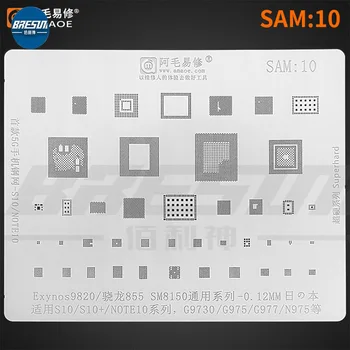 AMAO SAM10 Alavo Sodinimo Akių S10 S10+ NOTE10 Serijos 5G G975 977 N975 Plieno tinklas