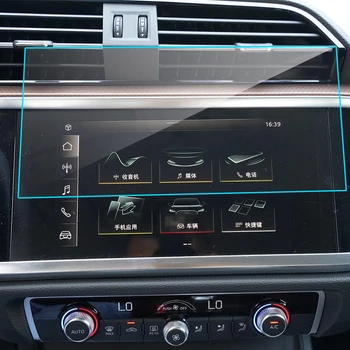 Automobilių navigacijos screen protector Audi Q3 2019 2020 centrinis kontrolės ekranas,grūdintas stiklas, ekrano apsauginės plėvelės