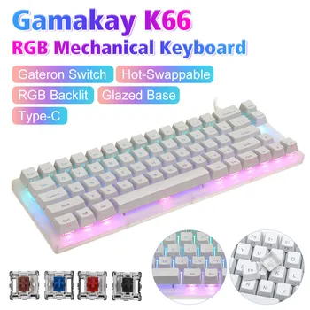 Gamakay K66 Klavišus Karšto Keitimu, Mechaninė Žaidimų Klaviatūra Tyce-C Laidinio RGB Apšvietimu ir Klaviatūros Gateron Jungiklis Kristalinio Pagrindo