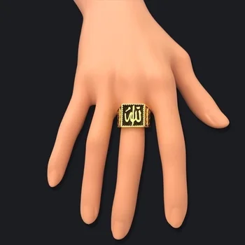 Musulmonų Dievas Modelio vyriškos Mados Žiedas Paprastas Metalo Religinių Žavesio Sandarinimo Žiedas vyriški Papuošalai