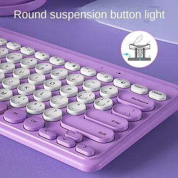 Nešiojamasis kompiuteris išorės belaidę klaviatūrą, pelę nustatyti specialius silent nešiojamų išorės mechaninė vertus jausmas desktop
