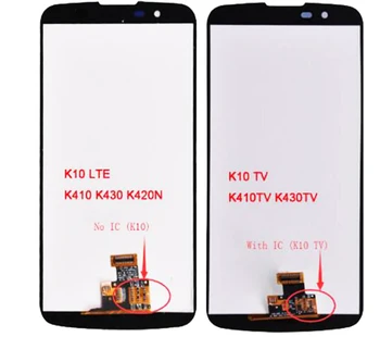 Originalą LG K10 2016 K10 LTE K420N K430 K430DS K410/ K10TV K430TV K10 TV LCD Ekranas Jutiklinis Ekranas skaitmeninis keitiklis Asamblėja