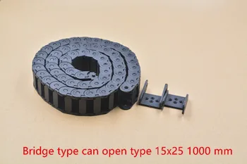 Tilto tipo gali atidaryti plastikinių 15mmx25mm vilkite grandinės su tikslu jungtys ilgis 1000mm graviravimas mašina, kabelinė už CNC router 1pcs